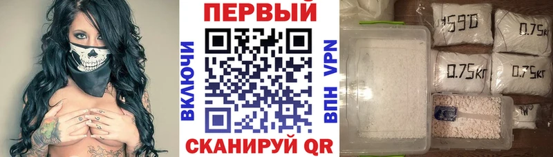 АМФЕТАМИН VHQ Верея