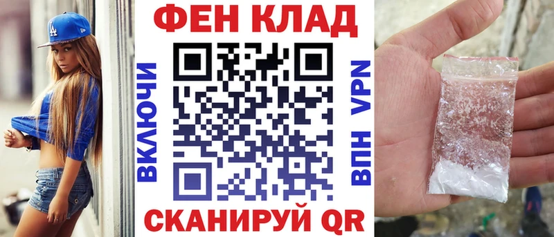 АМФЕТАМИН VHQ  Верея 