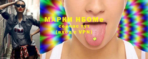 мефедрон мука Верхнеуральск