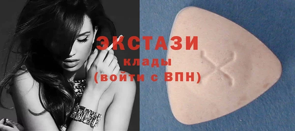 кокс Бронницы