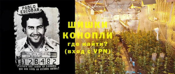 мефедрон мука Верхнеуральск