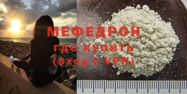 кокс Бронницы