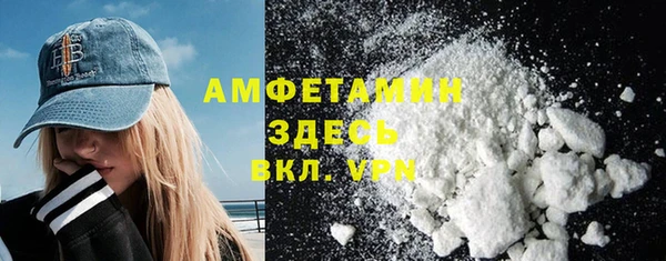 ECSTASY Верея