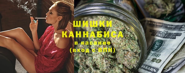 кокс Бронницы