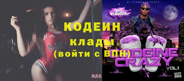 мефедрон мука Верхнеуральск