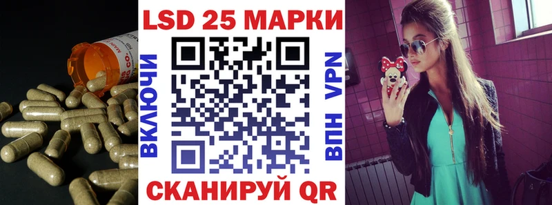 Лсд 25 экстази ecstasy  Верея 